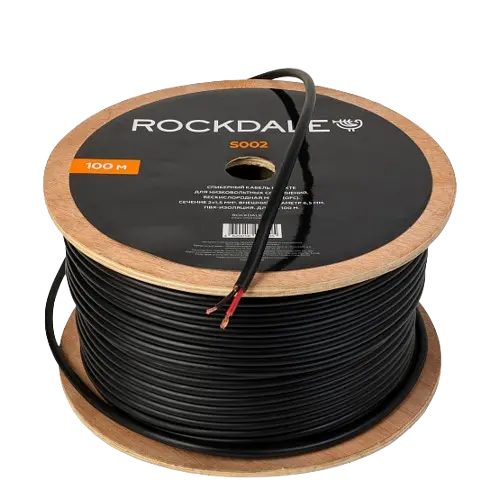 Кабеля в бухтах