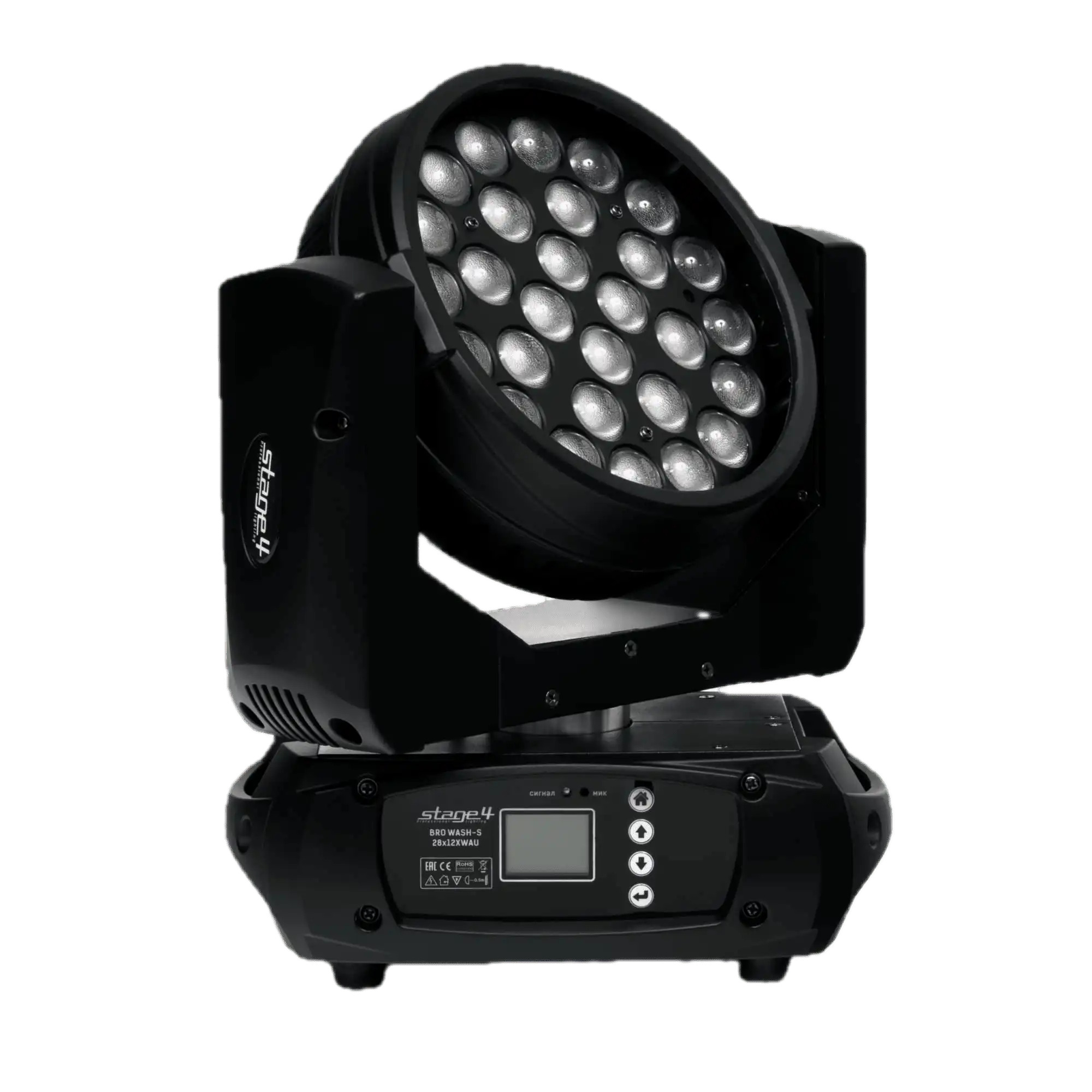 Stage4 BROWASH-S 28X12XWAU