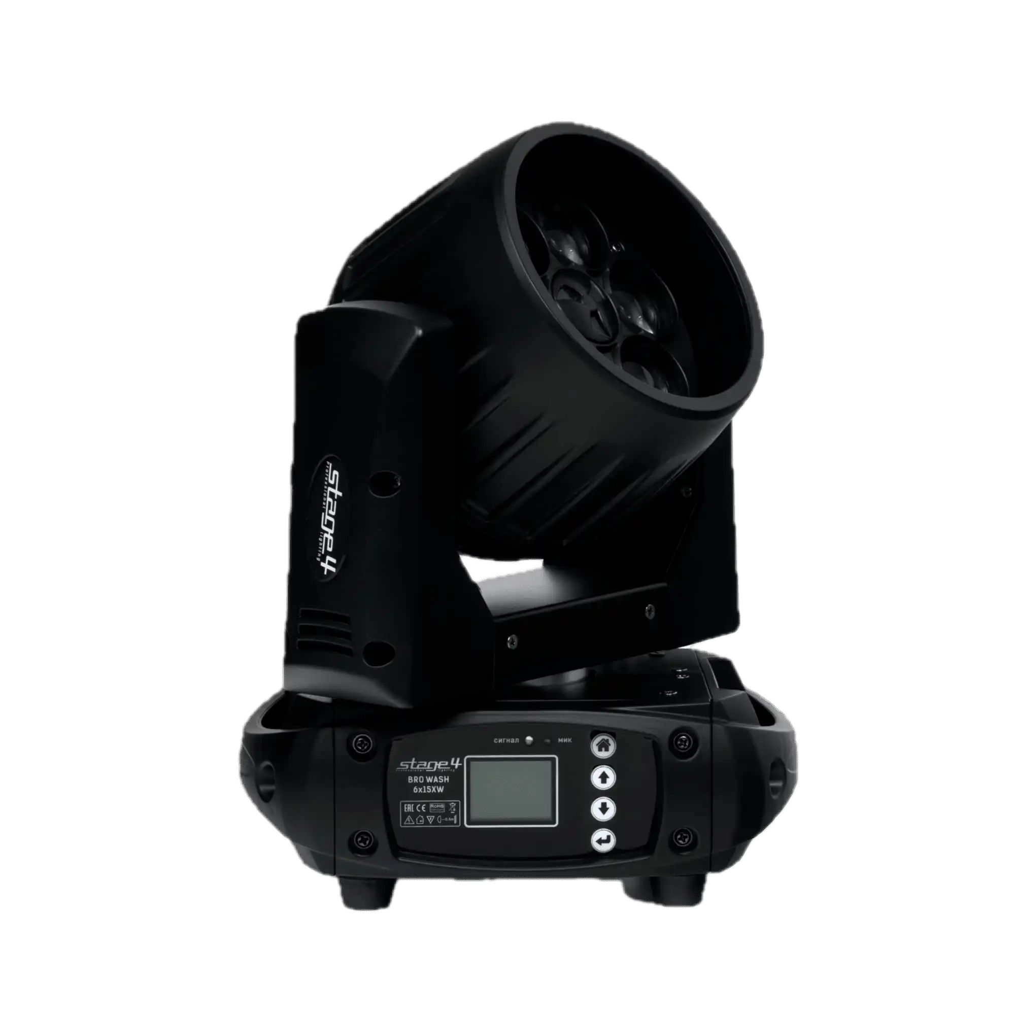 Stage4 BROWASH 6X15XW